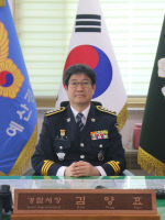 총경 김양효(세로)