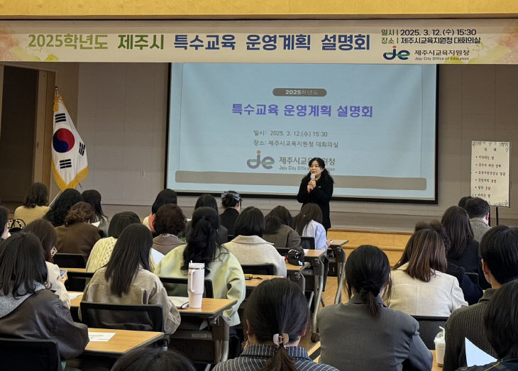 사본 -AS2650