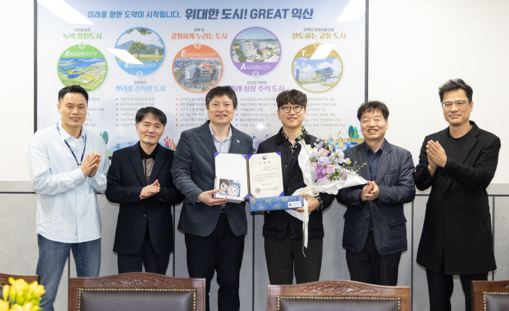 2_익산시_국민권익의 날 기념_유공 표창 수상