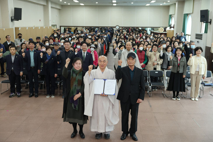 고창군 노인복지관, 노인일자리 발대식 사진 1