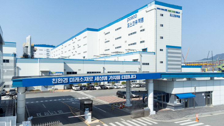 전남도