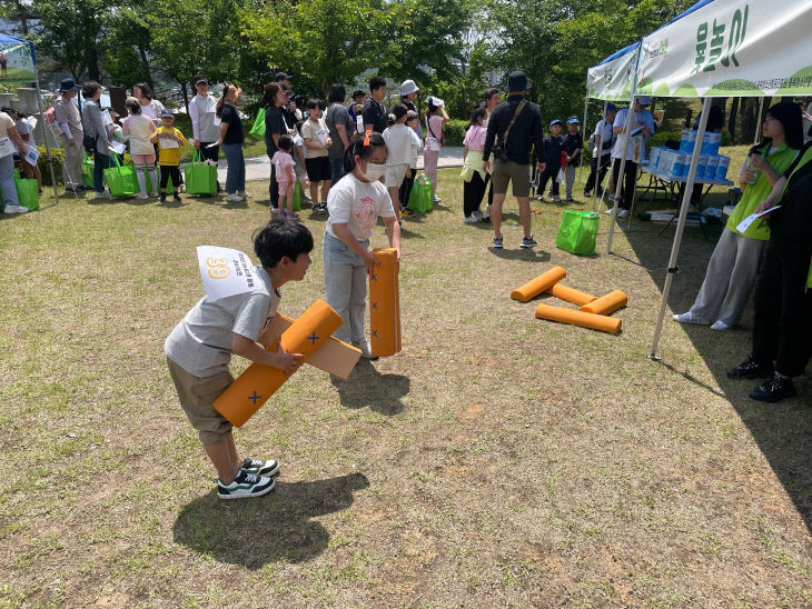 괴산군청소년문화의집 (청소년 가족 포스트 활동 추적 런닝맨)