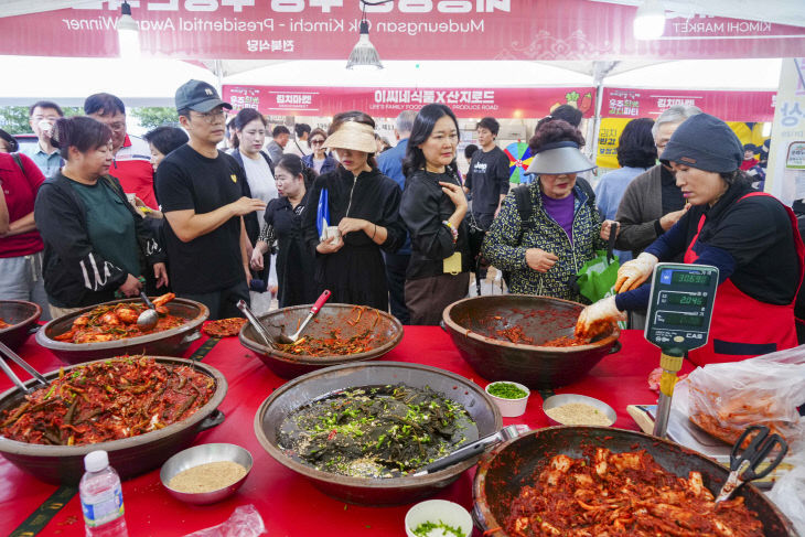 241018 제31회 광주김치축제 개막식GJI09339