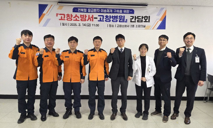 관련사진