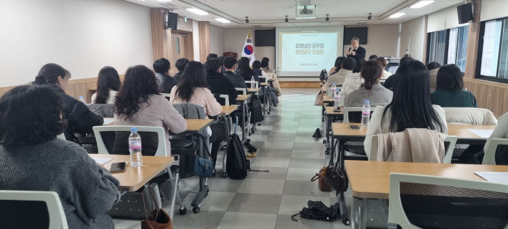 4-2. 학교 회계업무, 실수는 줄이고 실력은