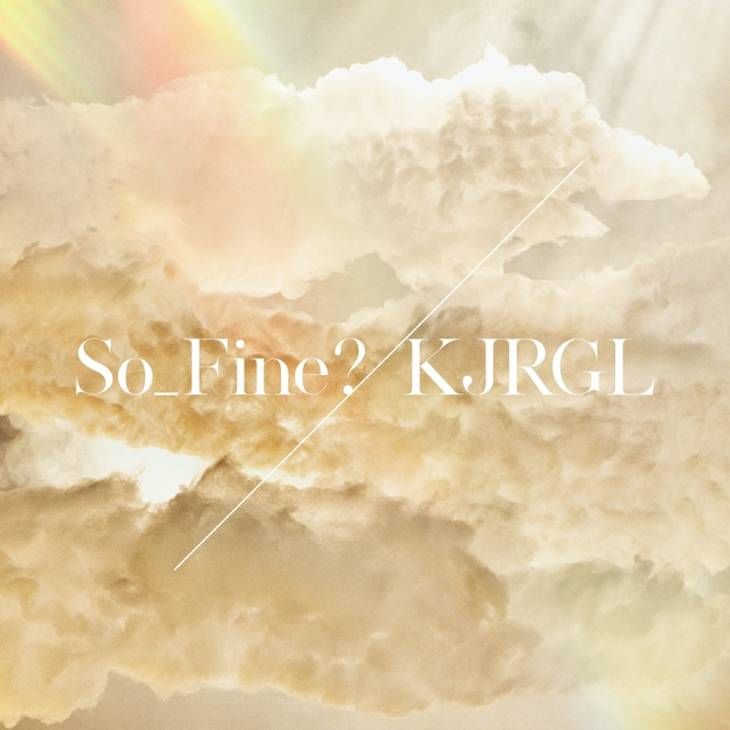 KJRGL_So_Fine_COVER