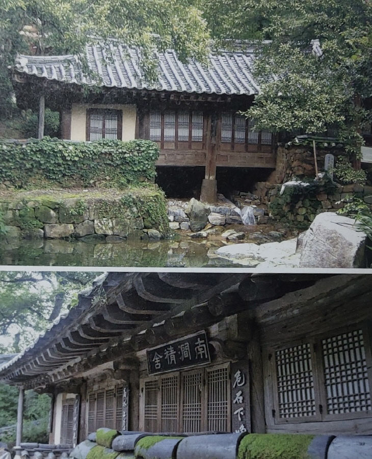KakaoTalk_20250319_081932599