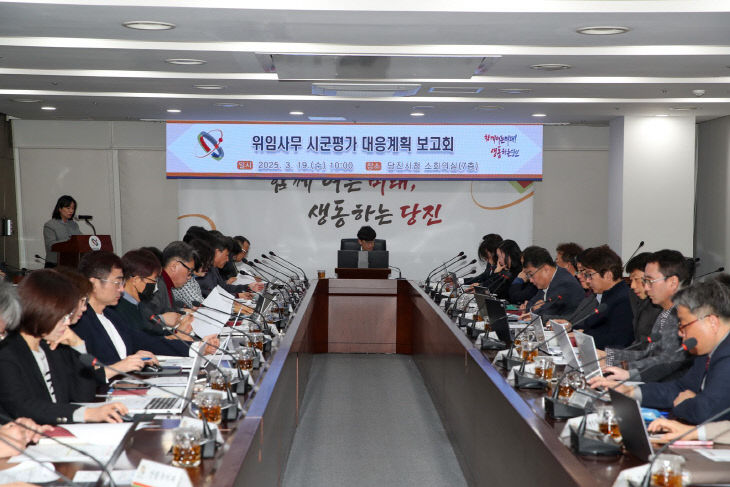 사본 -(사진2)위임사무 보고회1