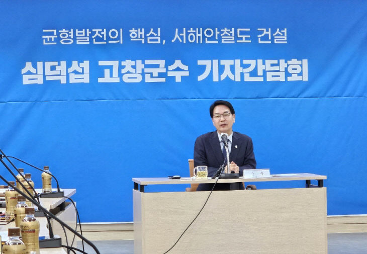 기자