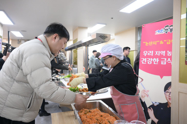 급식대가 초청 급식 장면 (6)