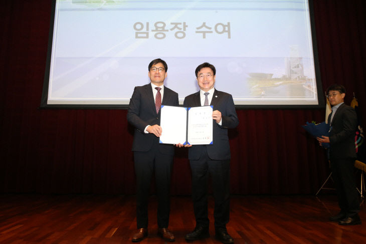 (250408)박성진 투자유치사업본부장 임용(0461)-원본