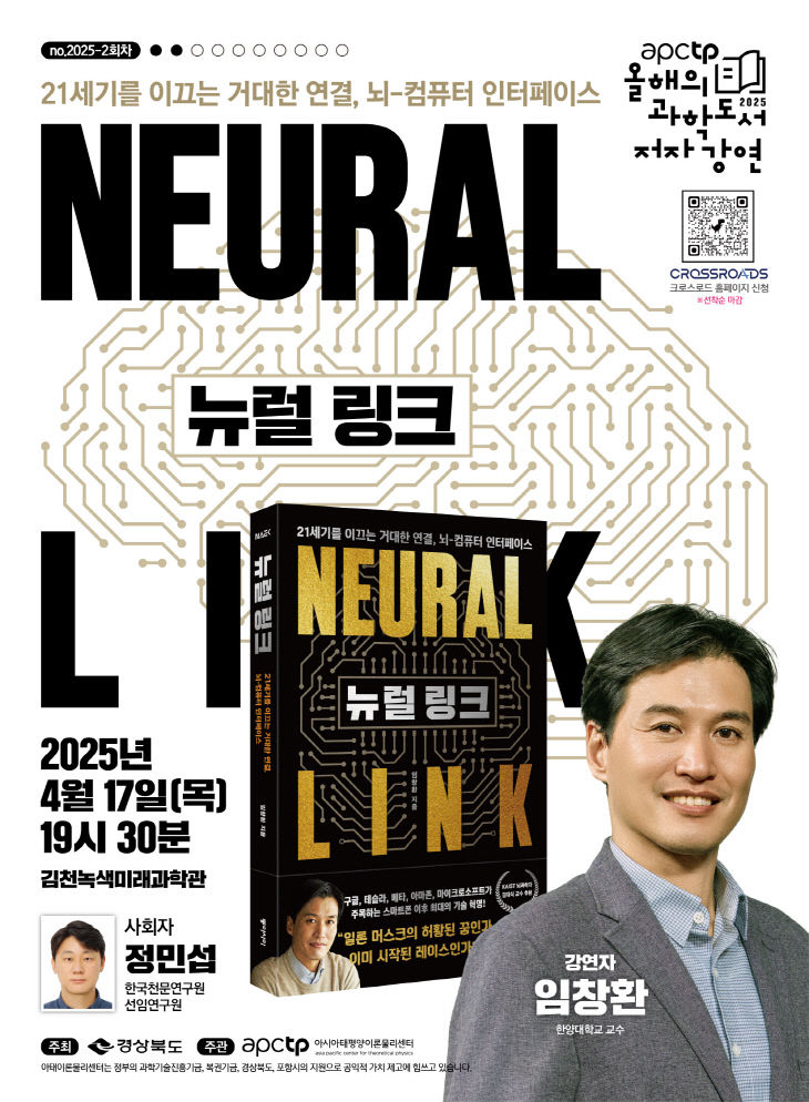 김천시정0410-1-1