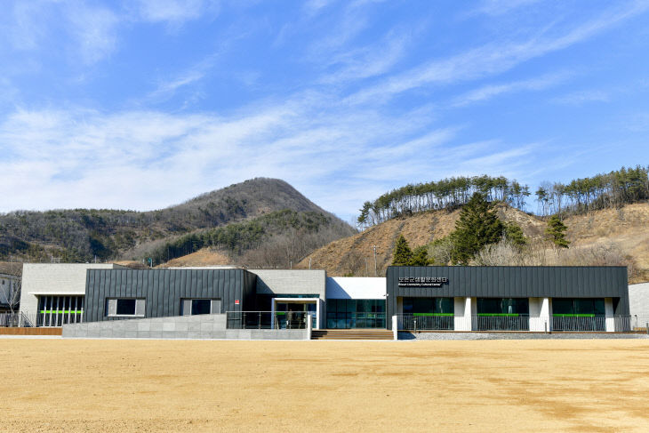 4.10.보은군생활문화센터 개관