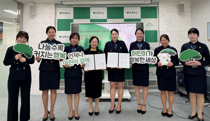 250411 사진