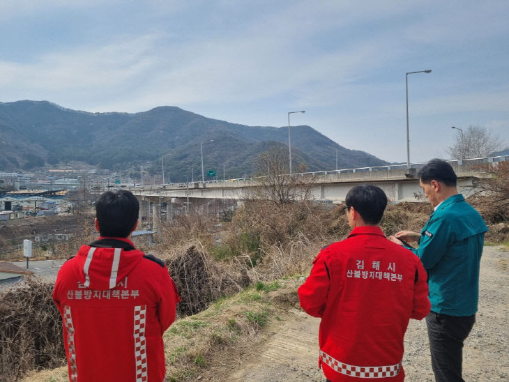 4.15 김해시 정례브리핑 보도자료(공원녹지사총력