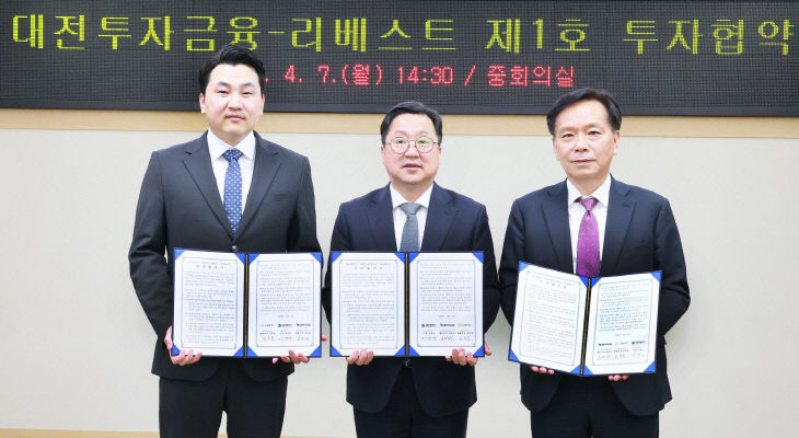기자