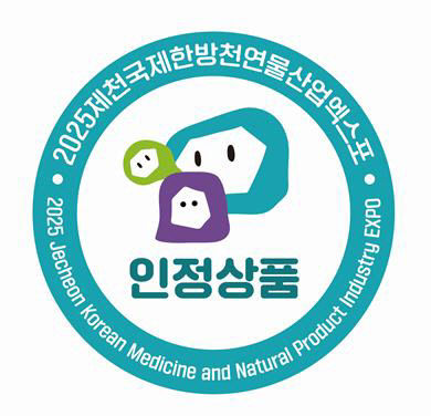 공식인정상품 로고