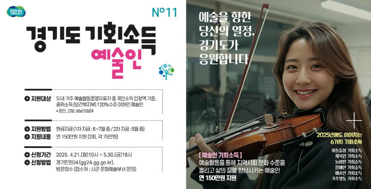 BUYBYE 가로형배너 원고_925x472 출고