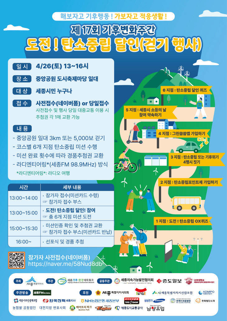 KakaoTalk_20250419_114902962_03