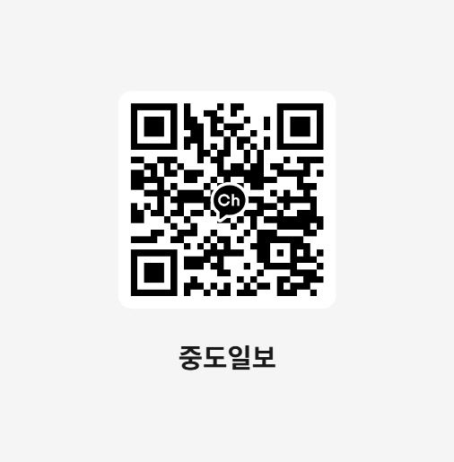qr-chat
