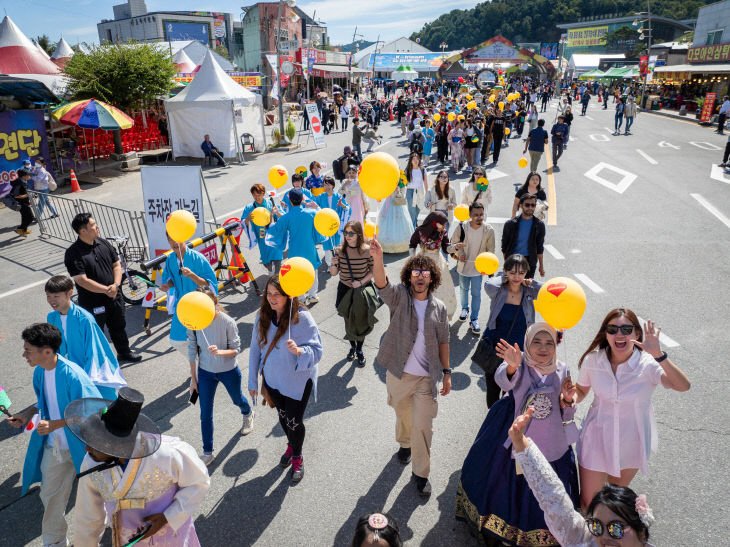 공유차로 금산세계인삼축제 방문시 최대 70% 할인