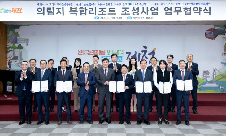 -KakaoTalk_20250417_165837482_01
