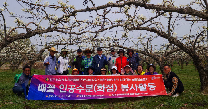 KakaoTalk_20250421_114243715
