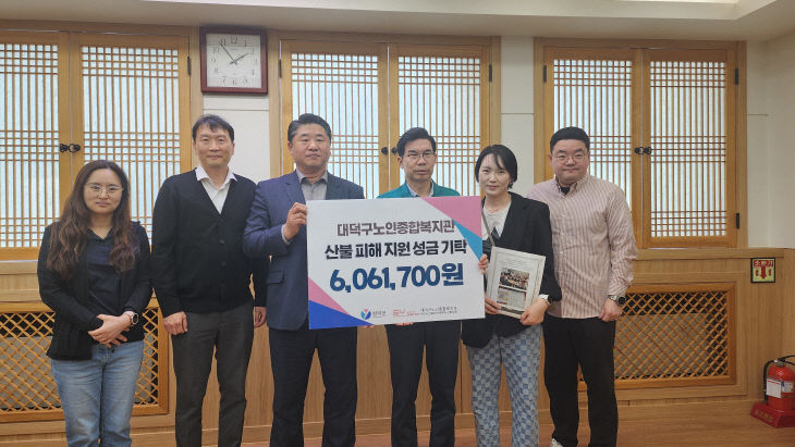 KakaoTalk_20250421_140600873_04