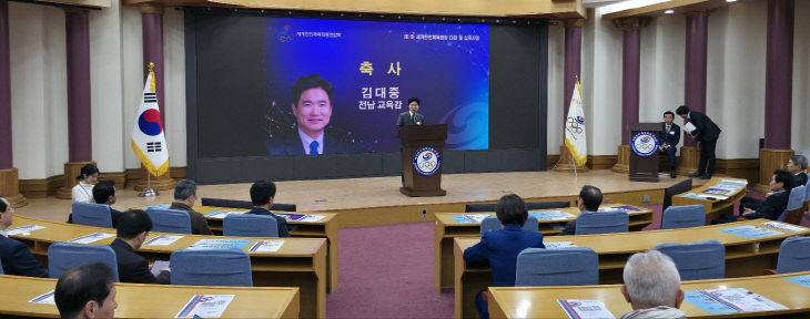 (사진1)_교육감_축사_