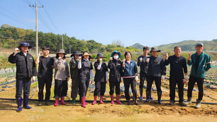괴산군 기획홍보과, 농촌일손돕기