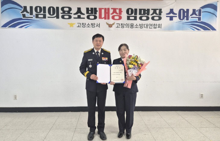 관련사진 (3)