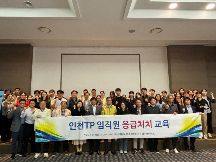 (사진) 단체사진