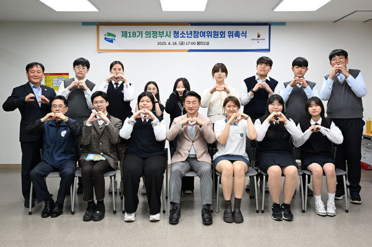 교육청소년과