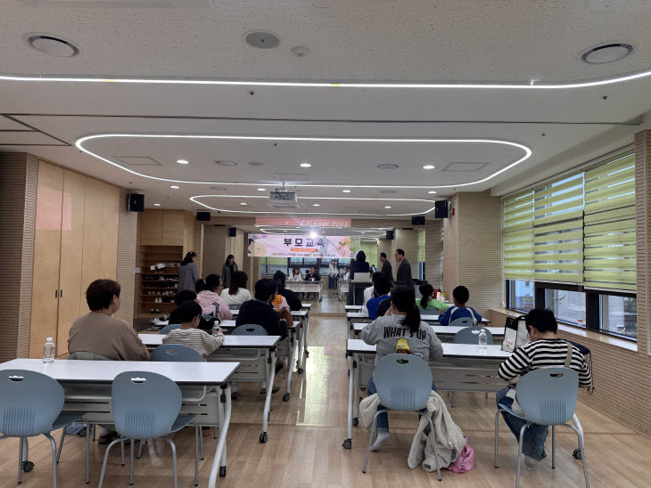 9. 동두천시 드림스타트, ‘부모교육’ 진행