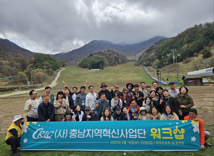 KakaoTalk_20250421_090411419_02