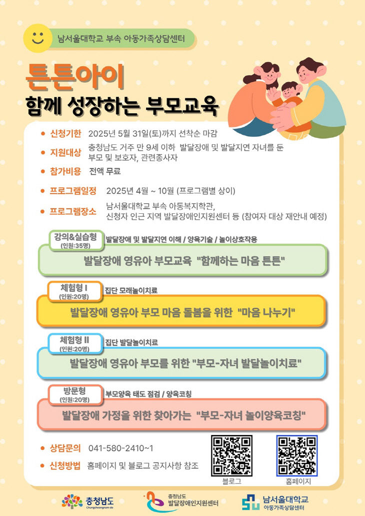 ㅇ