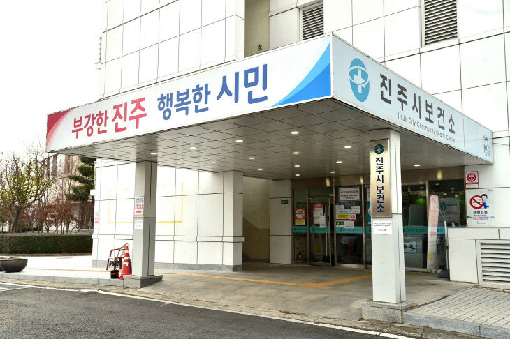 진주시, ‘산모·신생아 건강관리 지원사업’ 확대 시행