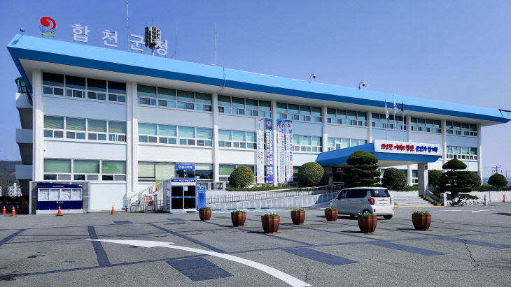 2025년 착한가격업소 환경개선사업 추진