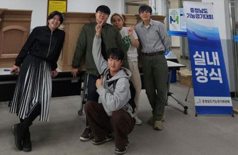 기능경기대회(건축인테리어)