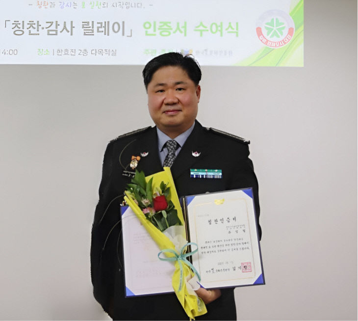 유성철 처장님