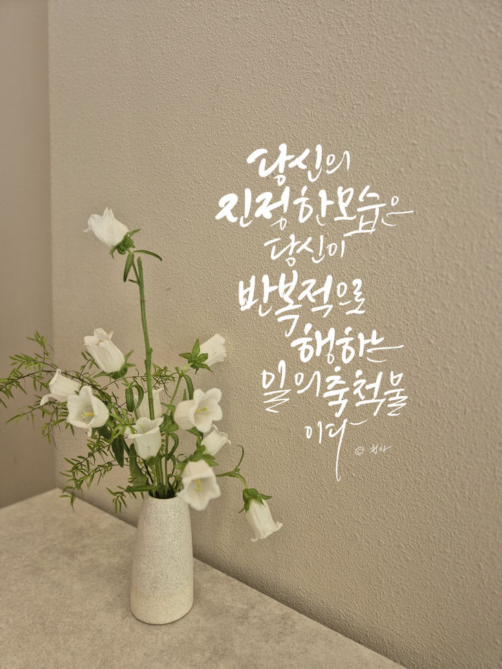 KakaoTalk_20250422_081118601