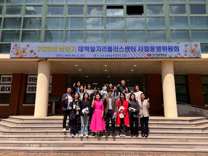 KakaoTalk_20250423_084048678