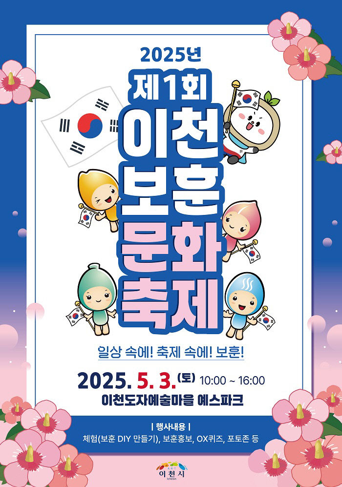 ?몄뇙