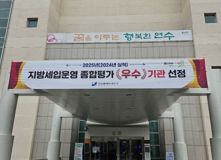 ㅜㅏㅔ[