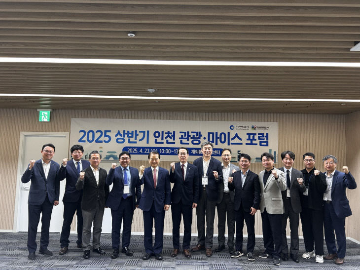 단체사진