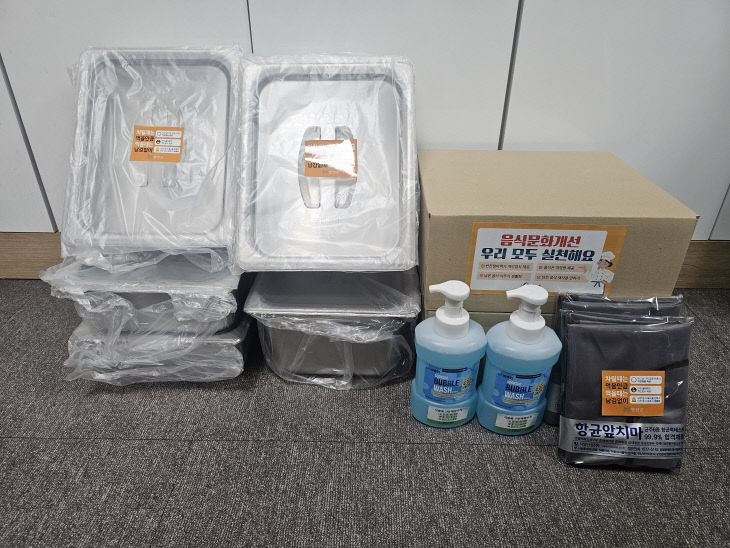 함안군, 맛집멋집 등 시책 참여 업소 인센티브 제공