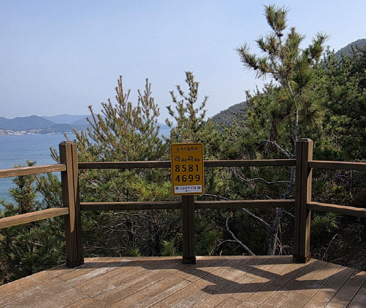 통영시 국가지점번호판 설치 확대