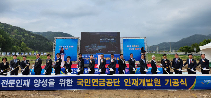 전북