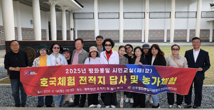 KakaoTalk_20250422_110108036