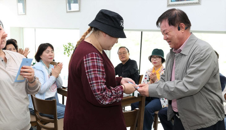 KakaoTalk_20250422_110114040